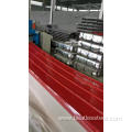 Corrugated Steel Color Tile For Roofing Sheet